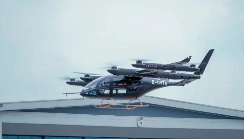 1775206028416992.jpg volant_ve25_002.jpg